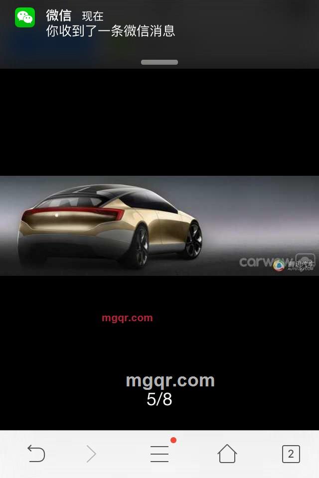 情情之情的第2张照片