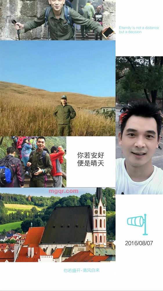 黑太狼,,的第2张照片