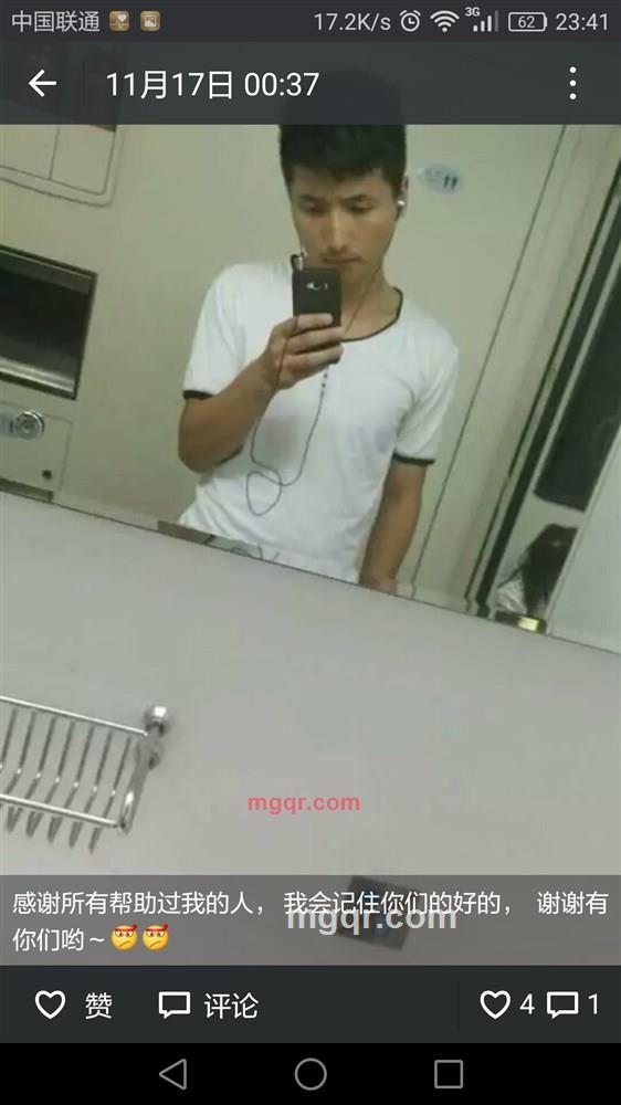 小狼185139的第1张照片