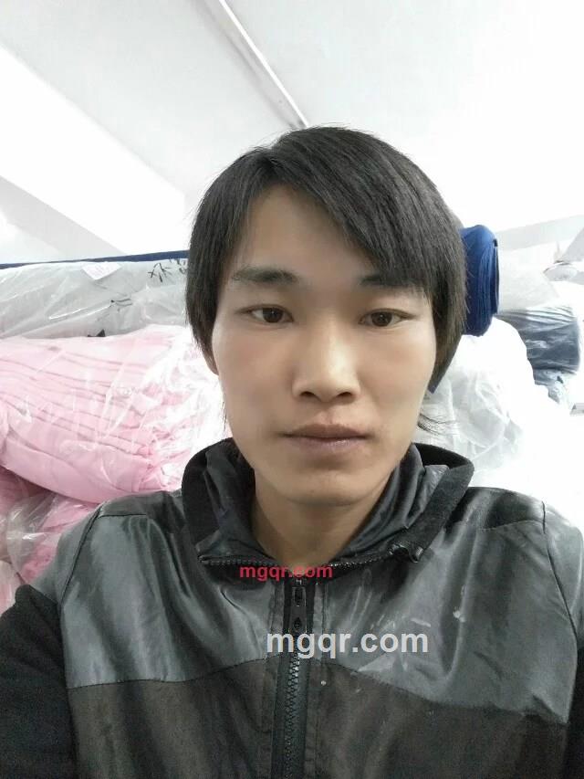 如果爱情不再那么假的第12张照片