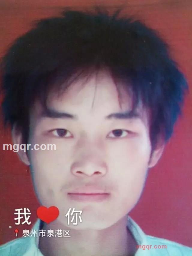 如果爱情不再那么假的第11张照片