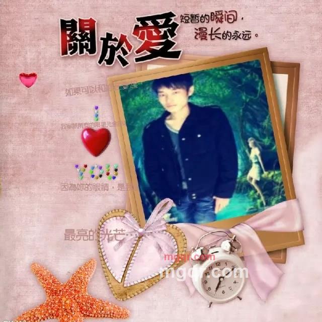 如果爱情不再那么假的第9张照片