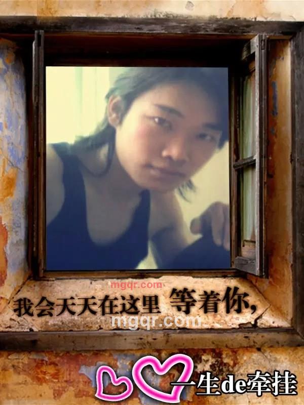 如果爱情不再那么假的第7张照片