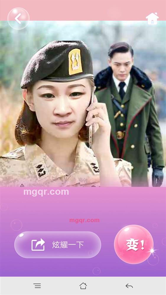 柠檬王的第1张照片