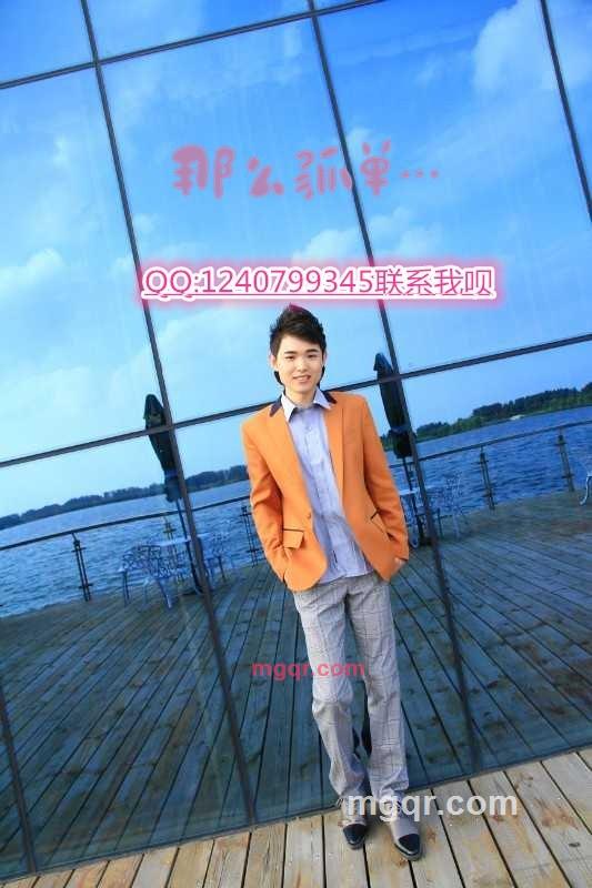 眺望你的路途30的第1张照片