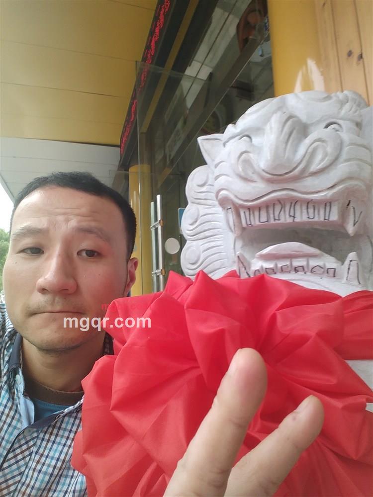 龍帝聖侽的第1张照片