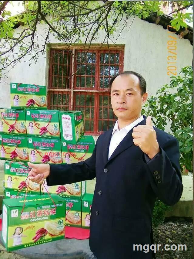 aa意气风发的第2张照片