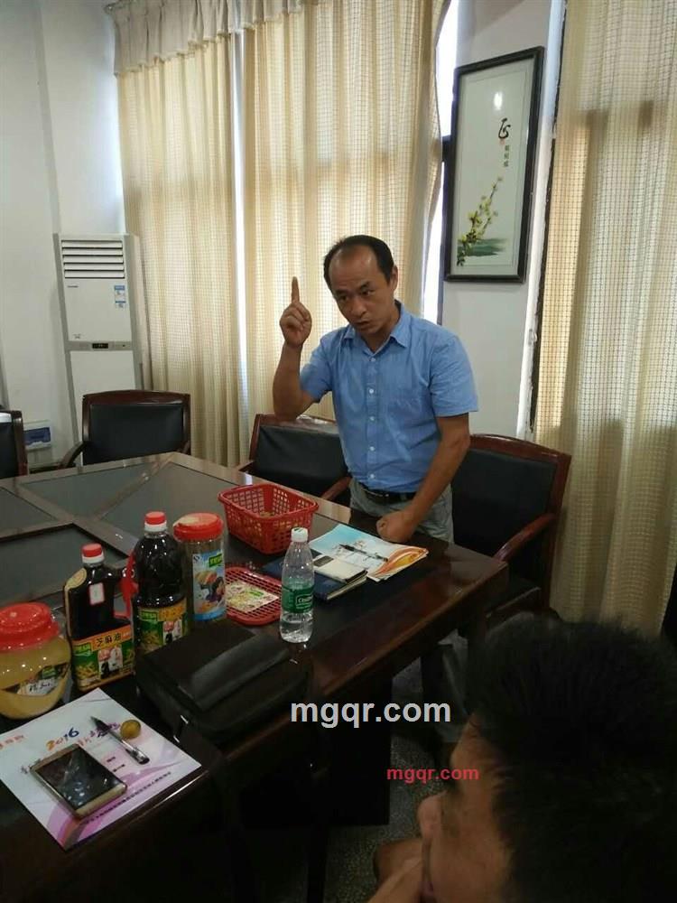 aa意气风发的第1张照片