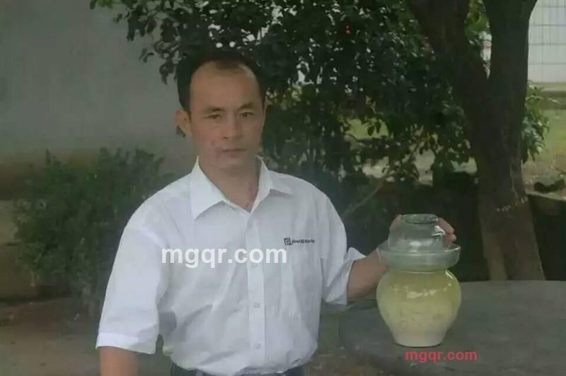 aa意气风发的第3张照片