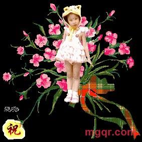 高山沐风的第1张照片