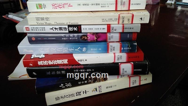 嘻嘻注意的第1张照片