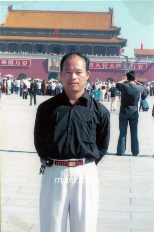 朝阳红的第5张照片