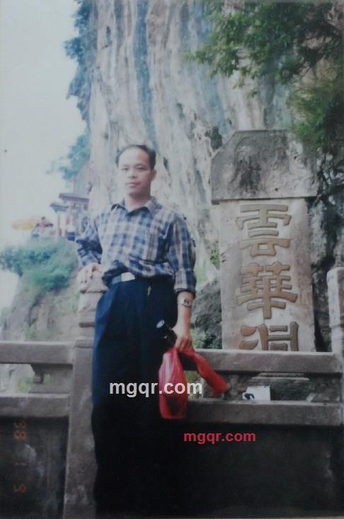 朝阳红的第4张照片