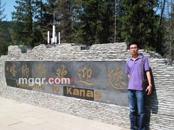 烟火星光的第1张照片