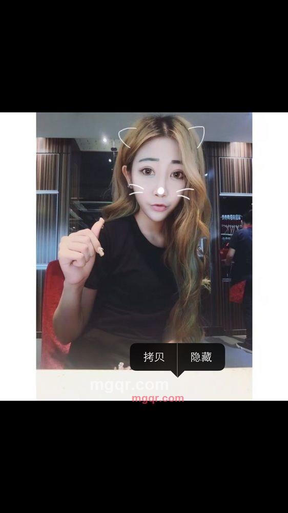 西西的第1张照片