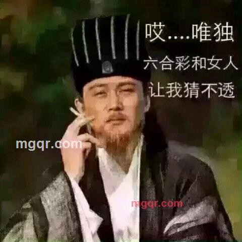 痴情的代价的第1张照片