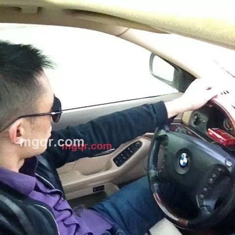 冰麻王子的第1张照片