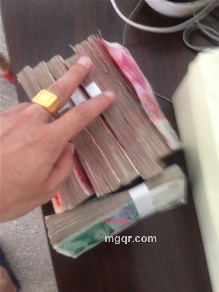 灭绝日本的第3张照片