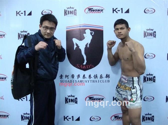 浪子无泪的第3张照片