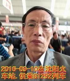 美好相逢的第2张照片