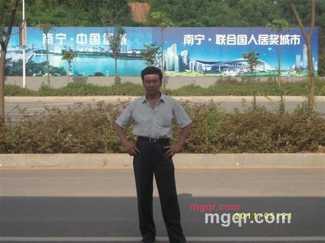 暖男阿里巴巴的第6张照片