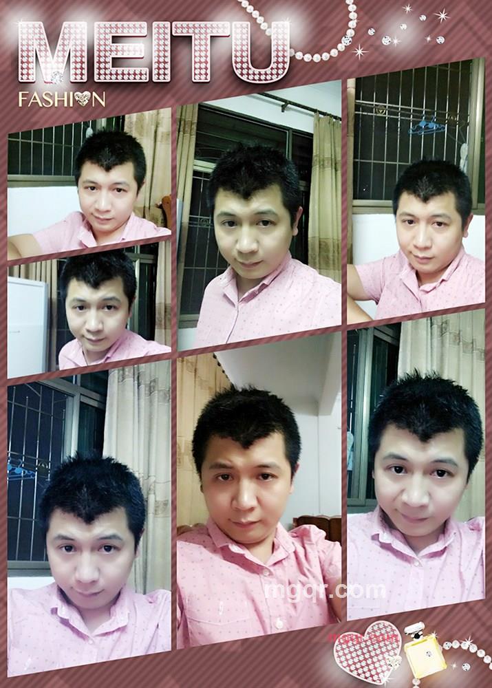 一笑扶苏琴的第3张照片