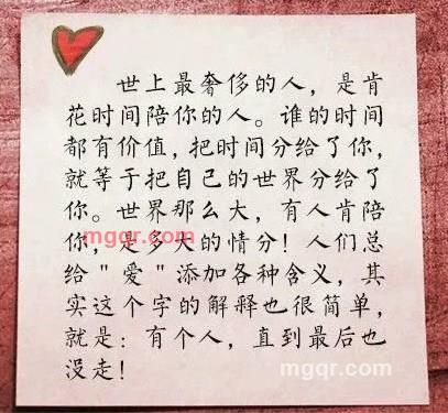 Jarihe的第9张照片