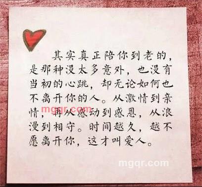 Jarihe的第8张照片