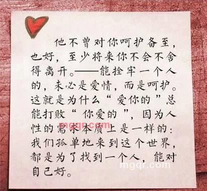 Jarihe的第7张照片