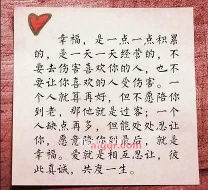 Jarihe的第6张照片