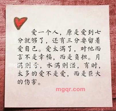 Jarihe的第5张照片