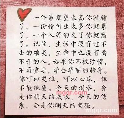 Jarihe的第4张照片