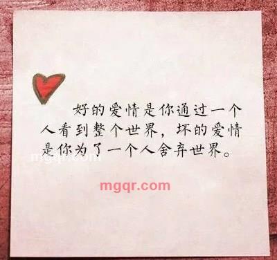 Jarihe的第3张照片