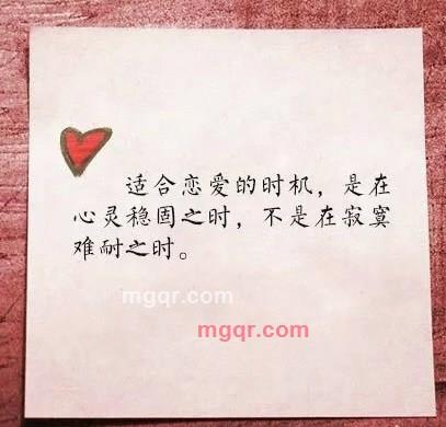 Jarihe的第2张照片