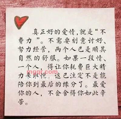 Jarihe的第1张照片