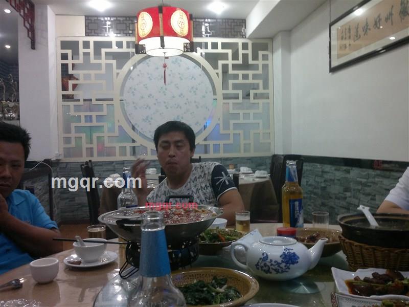 虎王的第3张照片