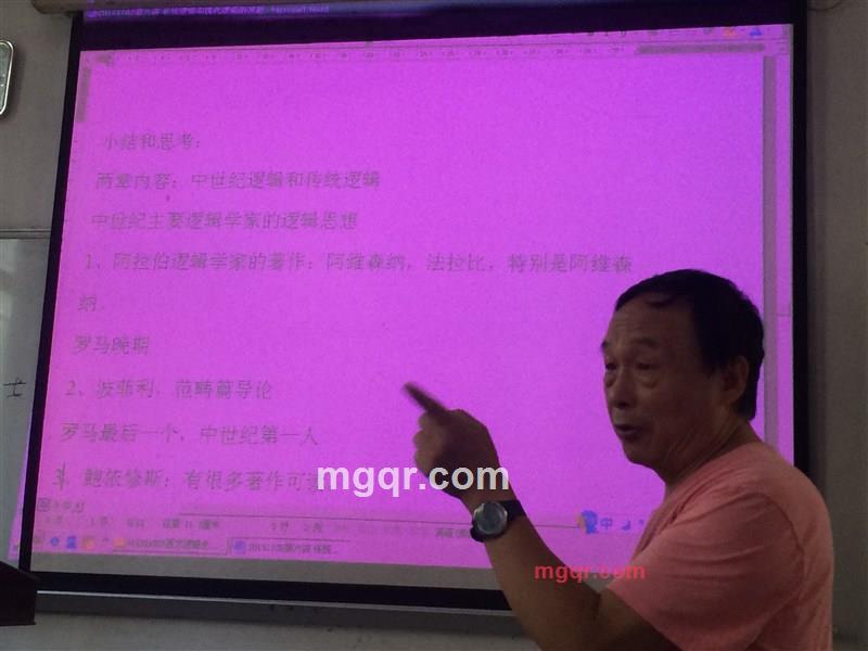 季秋平的第1张照片