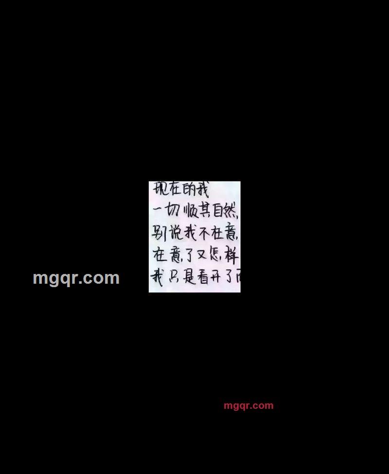 下站路幸福的第2张照片