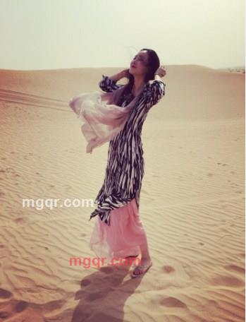 潇潇'的第4张照片