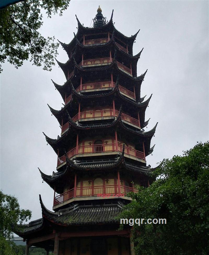 网名等待的第2张照片