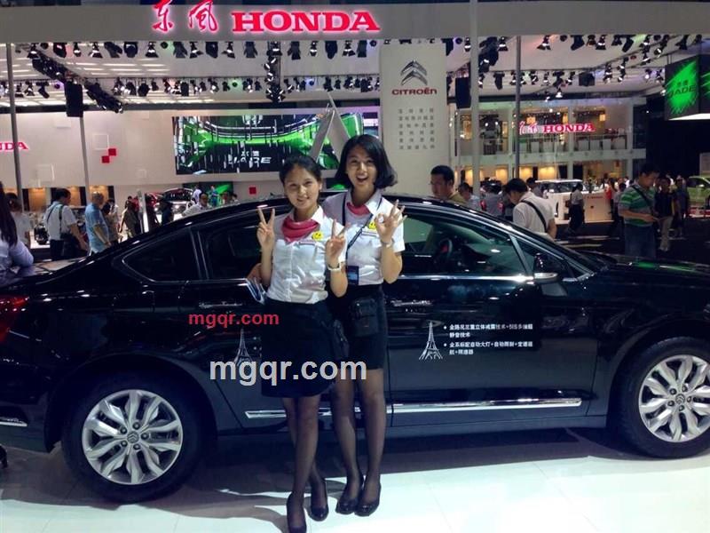 爱笑的玫瑰1的第1张照片