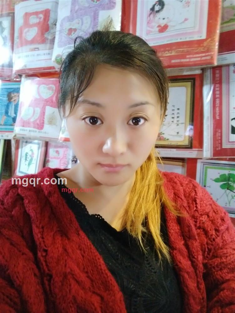 我的爱的第9张照片