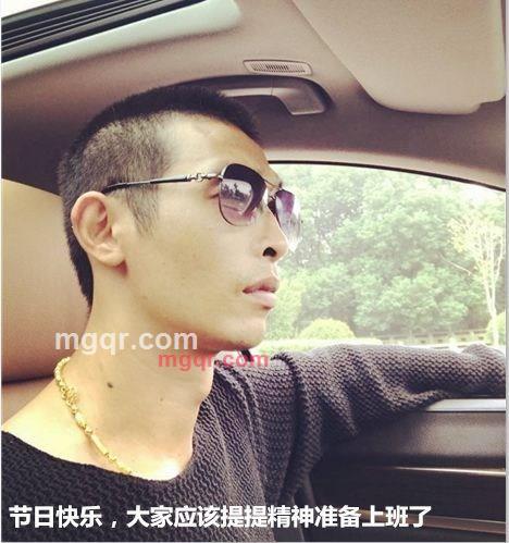 **我的扣的第2张照片