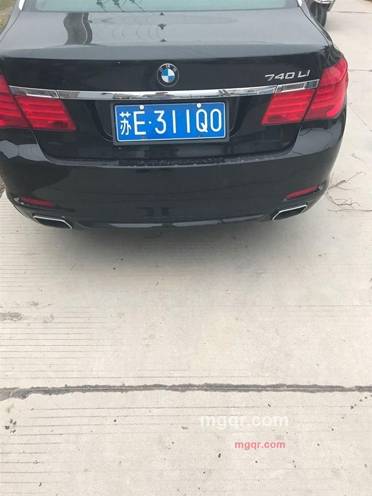 **我的扣的第1张照片