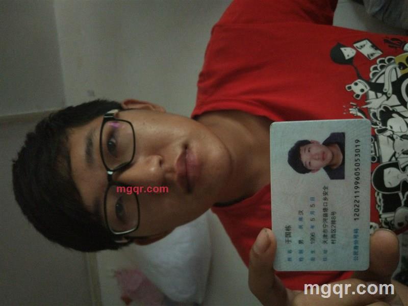 会员4130266的第1张照片