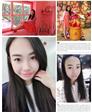 梦梦在雨婷中守候的第6张照片