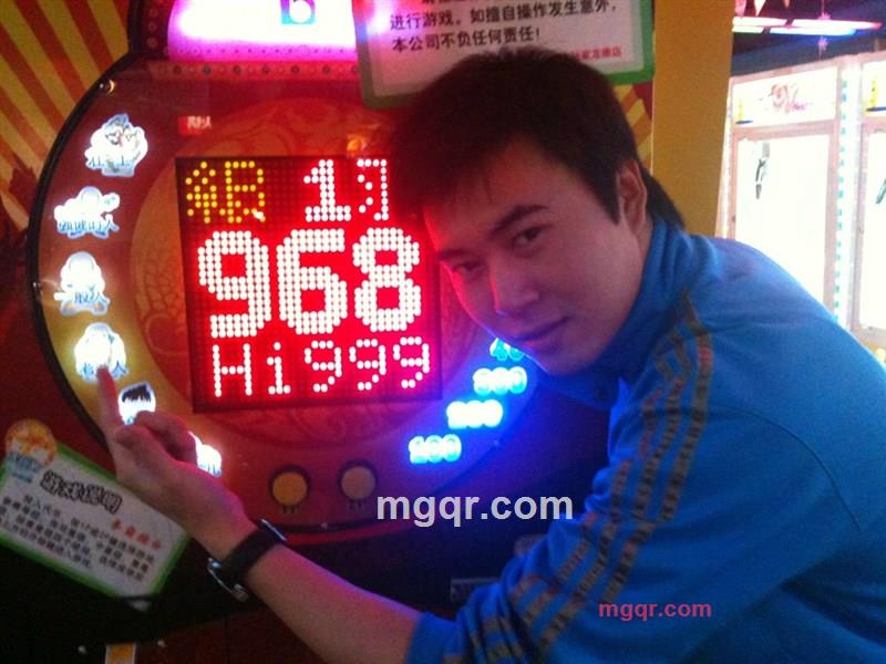 放浪不羁明的第3张照片