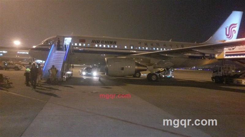 清花江畔的第4张照片