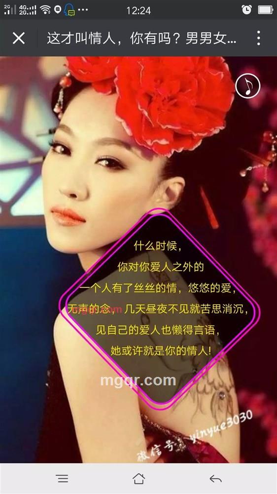 1314等爱的人的第4张照片