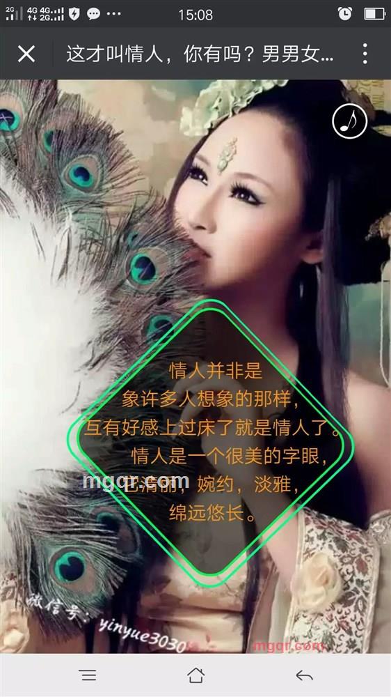 1314等爱的人的第1张照片